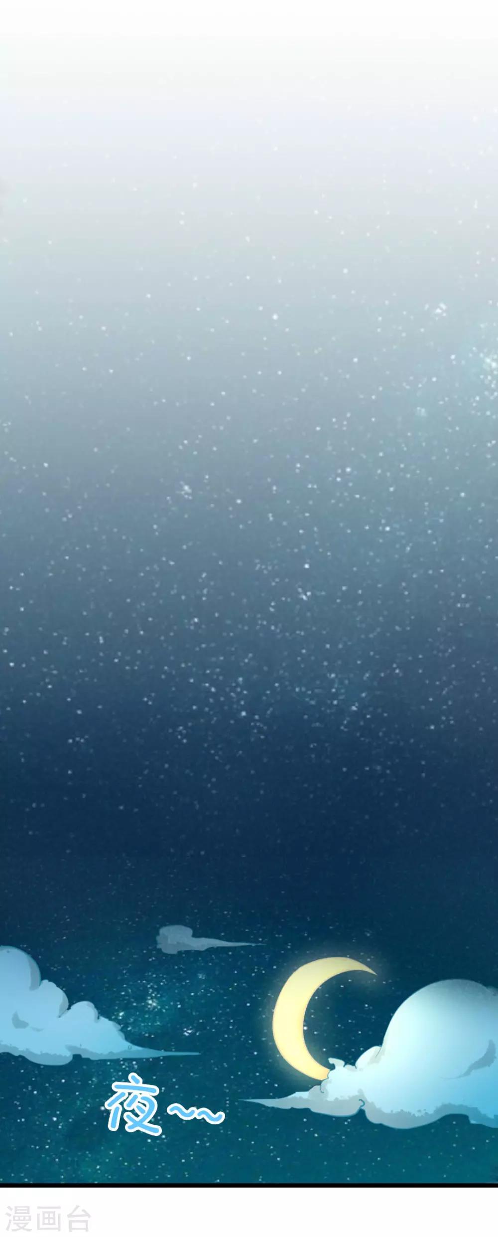 第10话 入戏-第10话