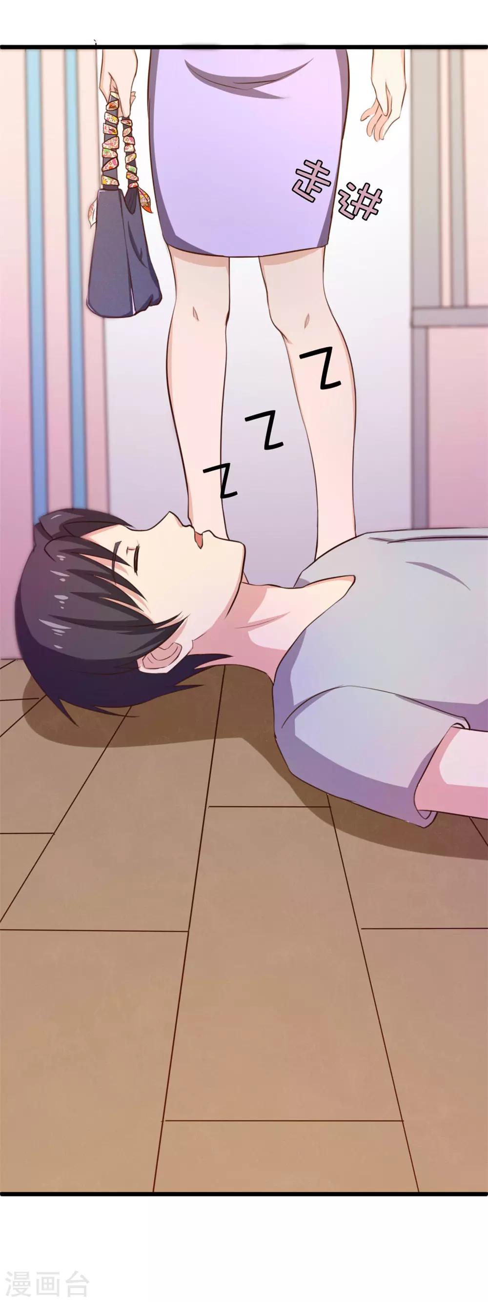 第10话 入戏-第10话