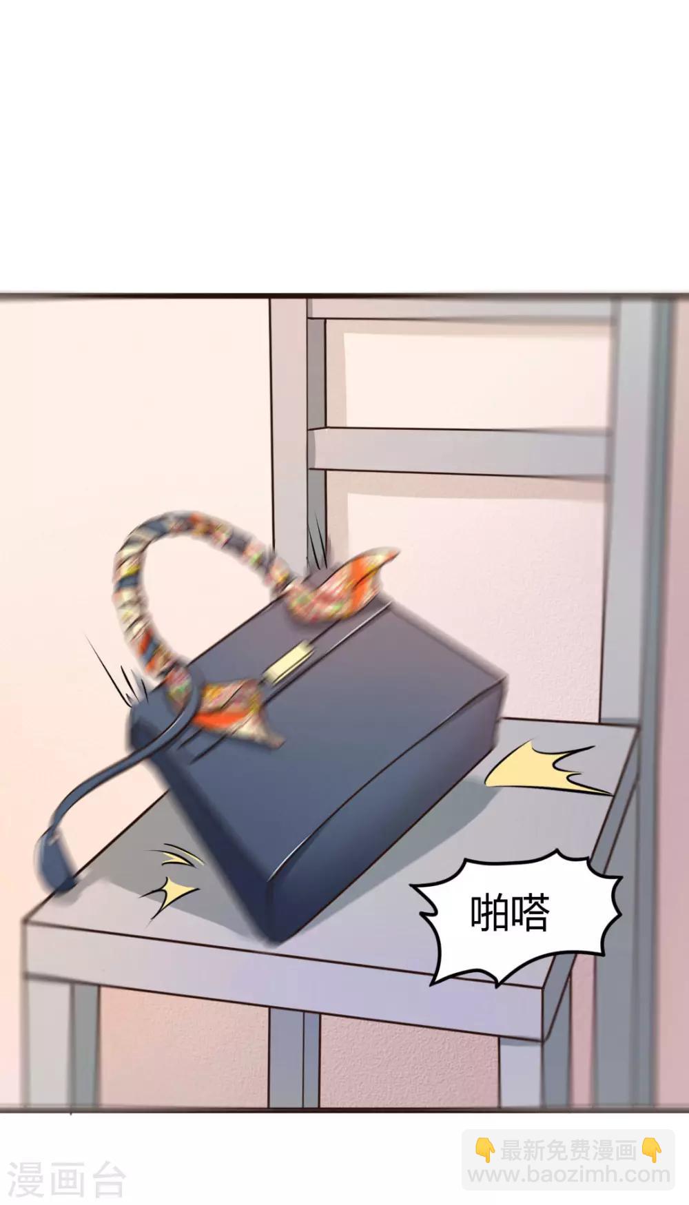 第10话 入戏-第10话