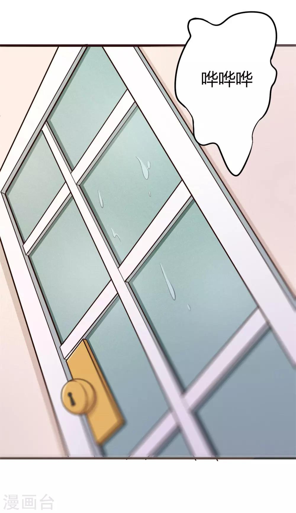 第10话 入戏-第10话