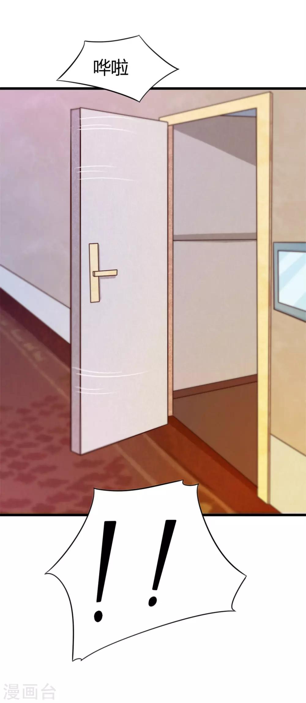 第10话 入戏-第10话