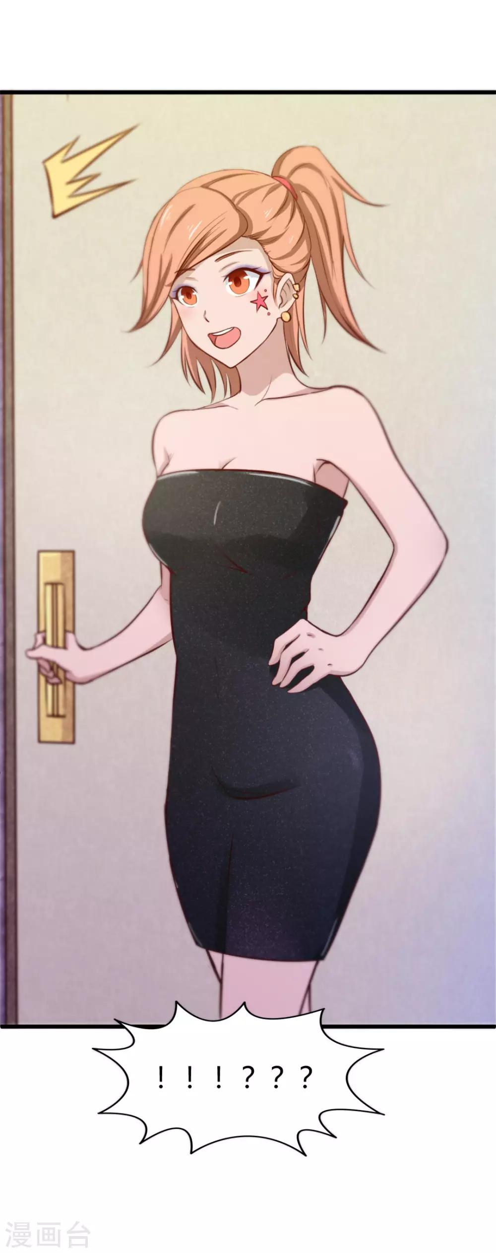 第10话 入戏-第10话