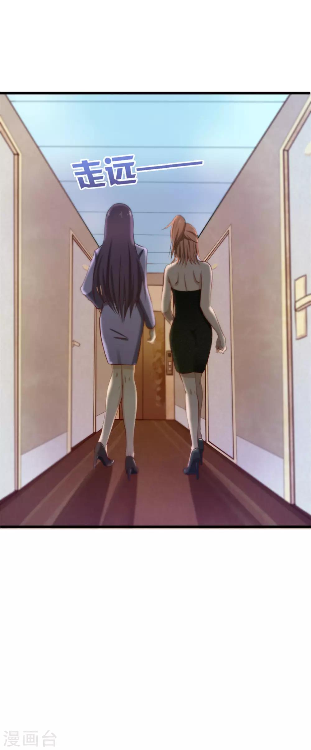 第10话 入戏-第10话