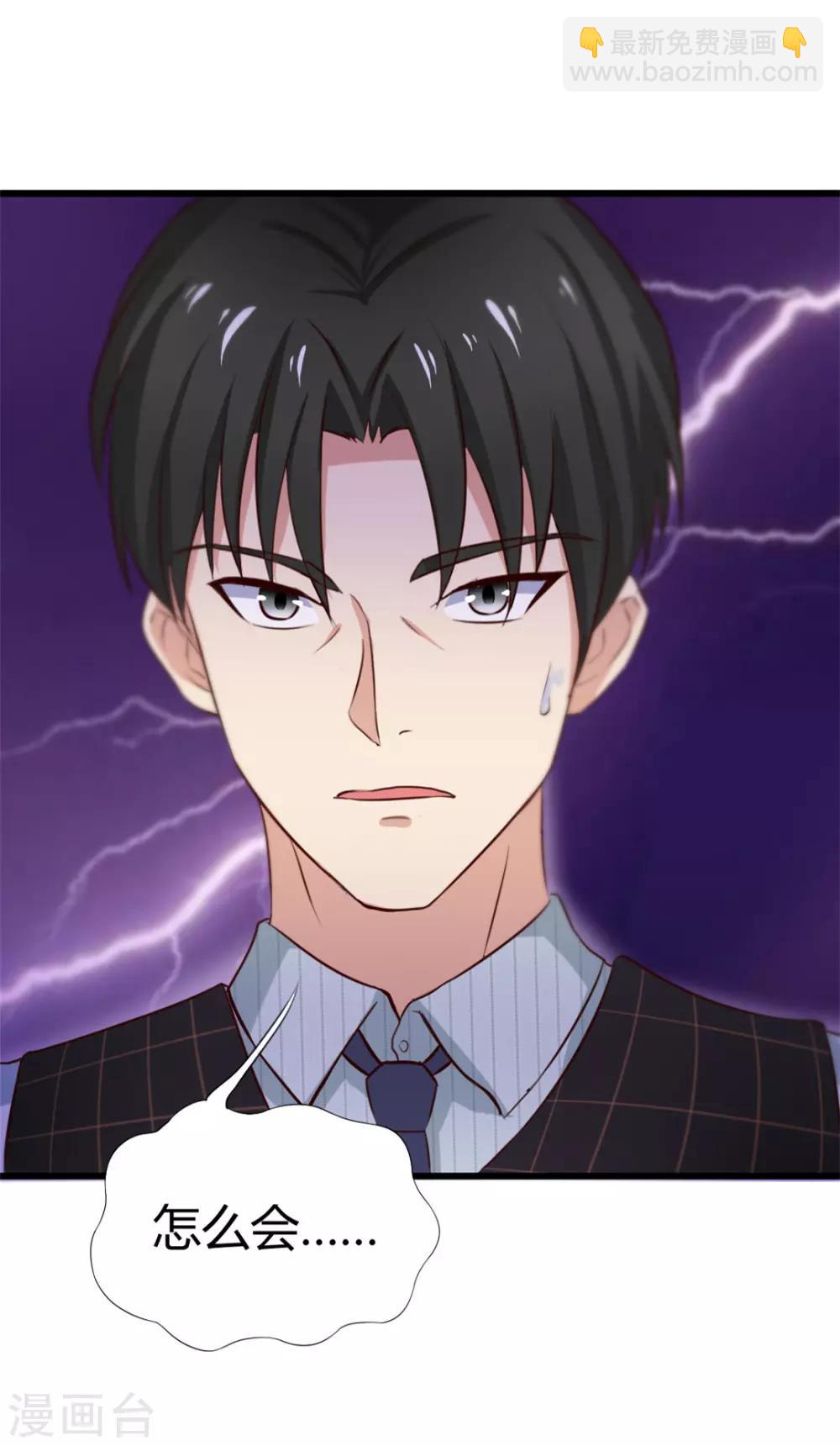 第10话 入戏-第10话