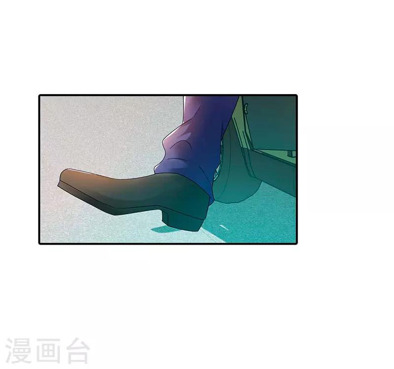 第38话-第38话