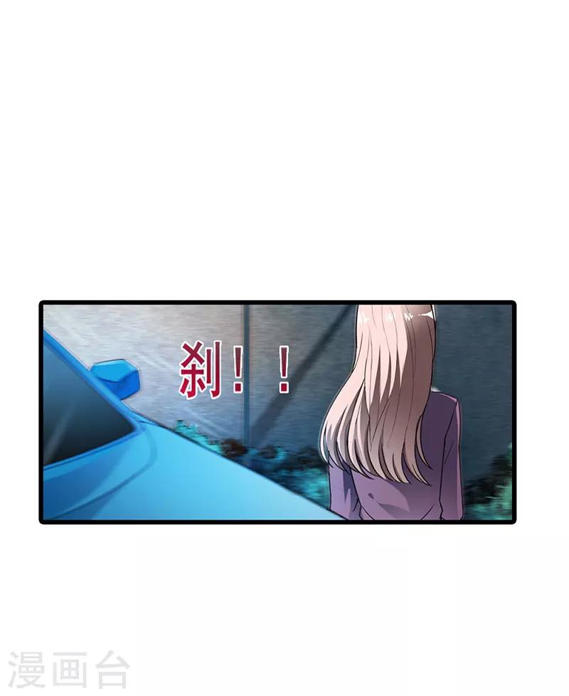 第60话-第60话