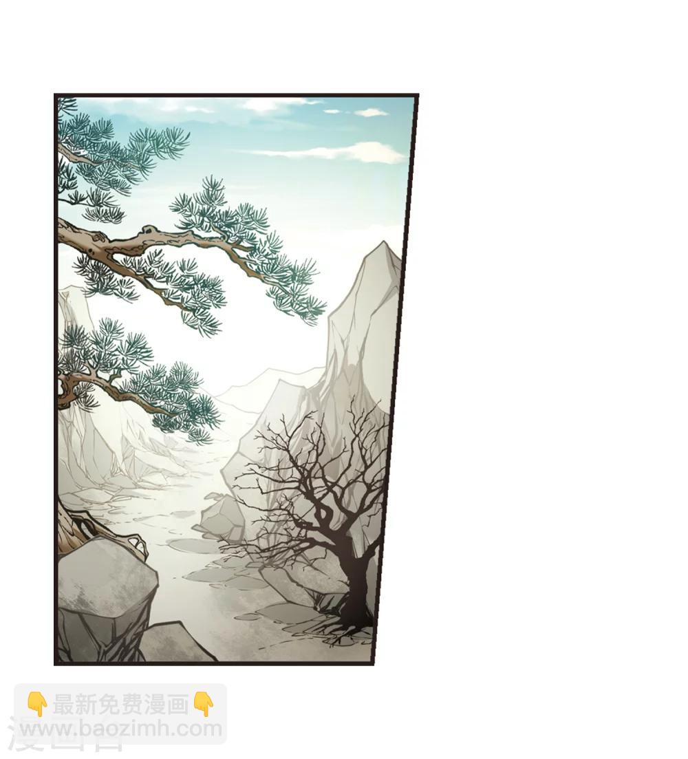 妃夕妍雪 - 第435话 殉葬3 - 1