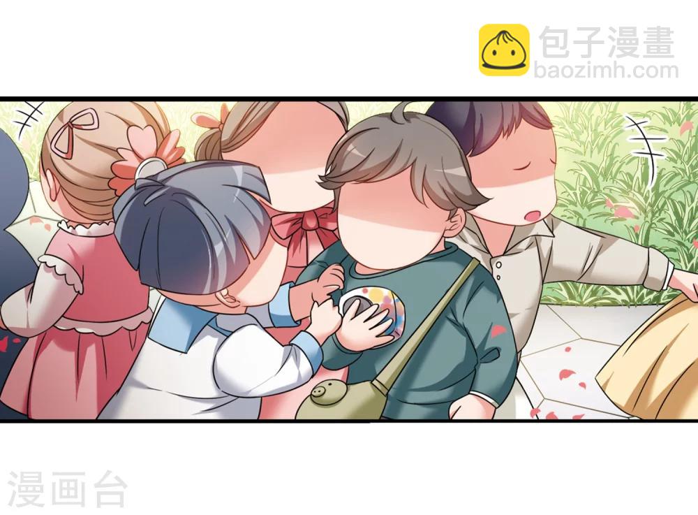 妃夕妍雪 - 第437话 久别重逢2 - 7