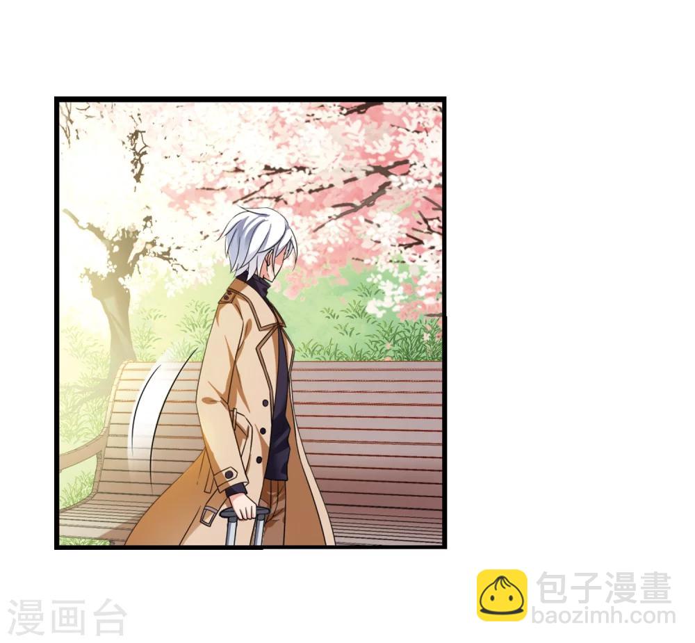 妃夕妍雪 - 第437话 久别重逢2 - 4