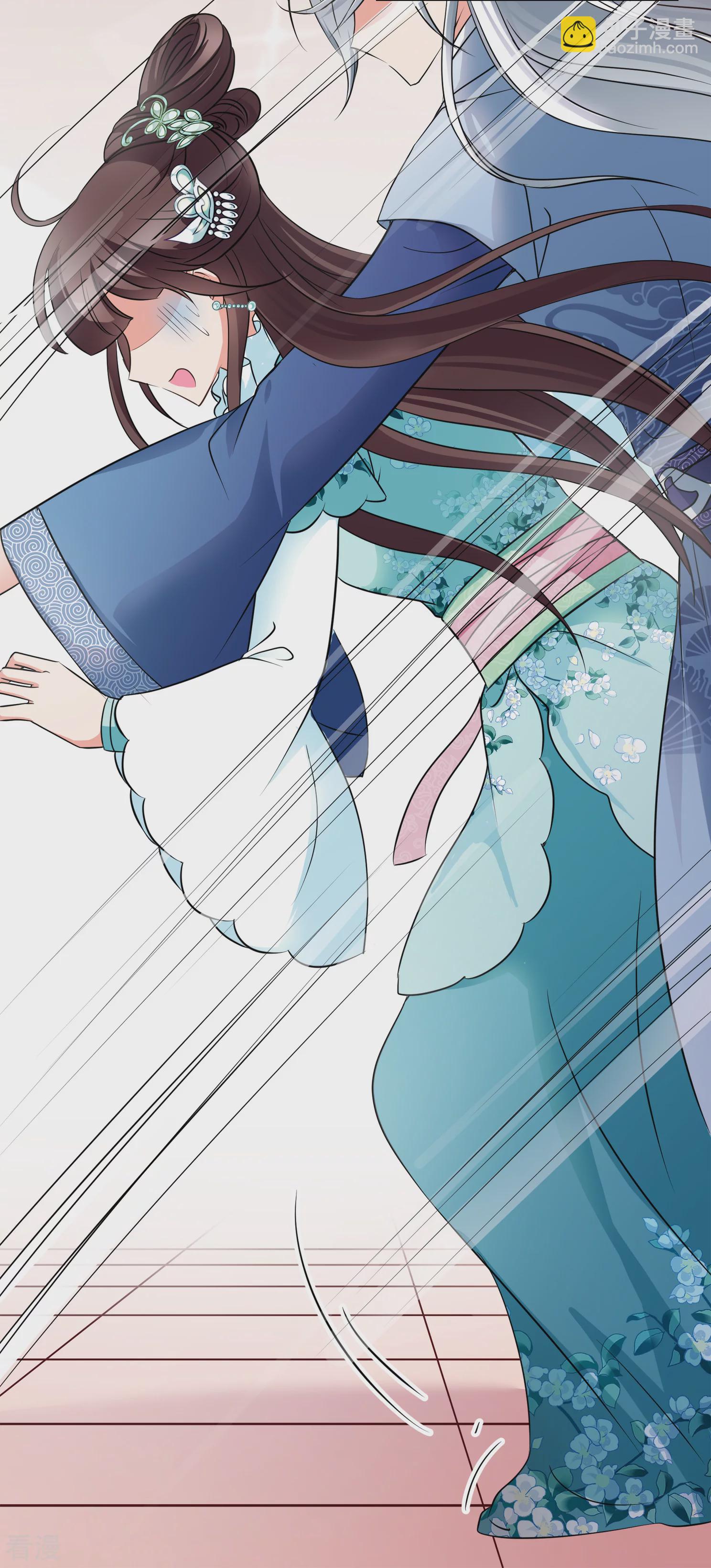 妃夕妍雪 - 第2季第7話 吃不了兜着走！3 - 5