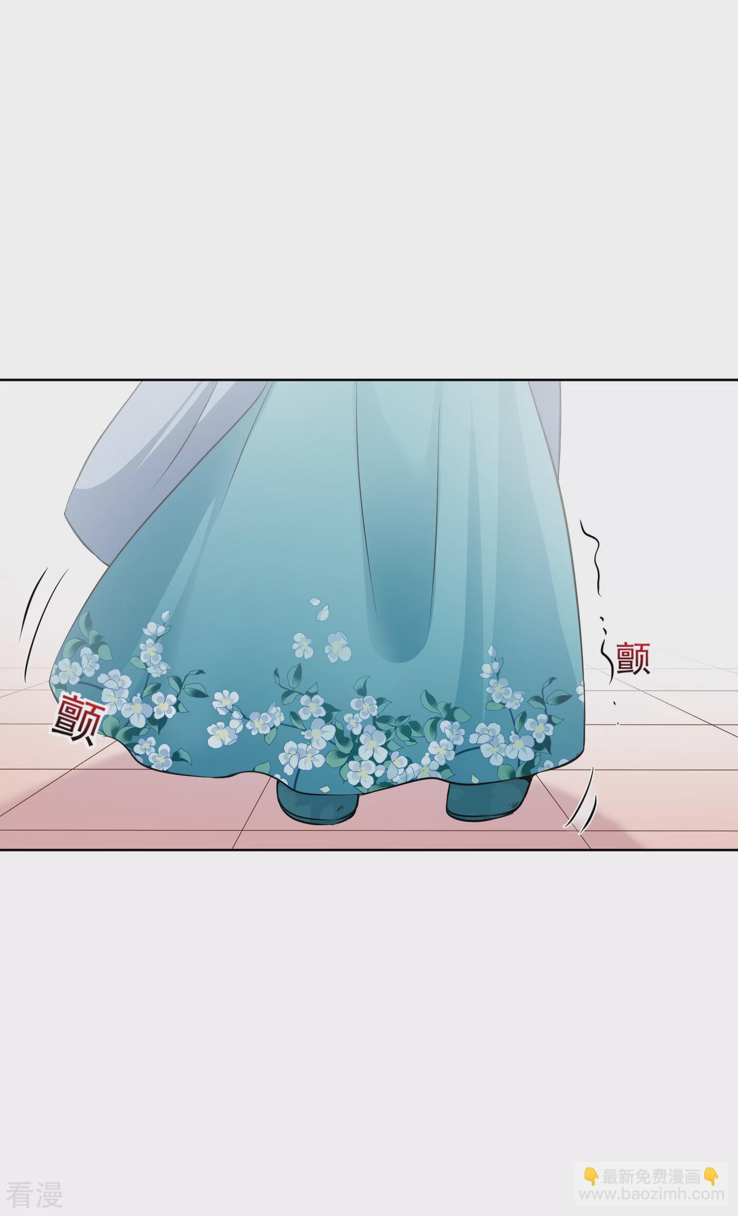 妃夕妍雪 - 第2季第7話 吃不了兜着走！3 - 5