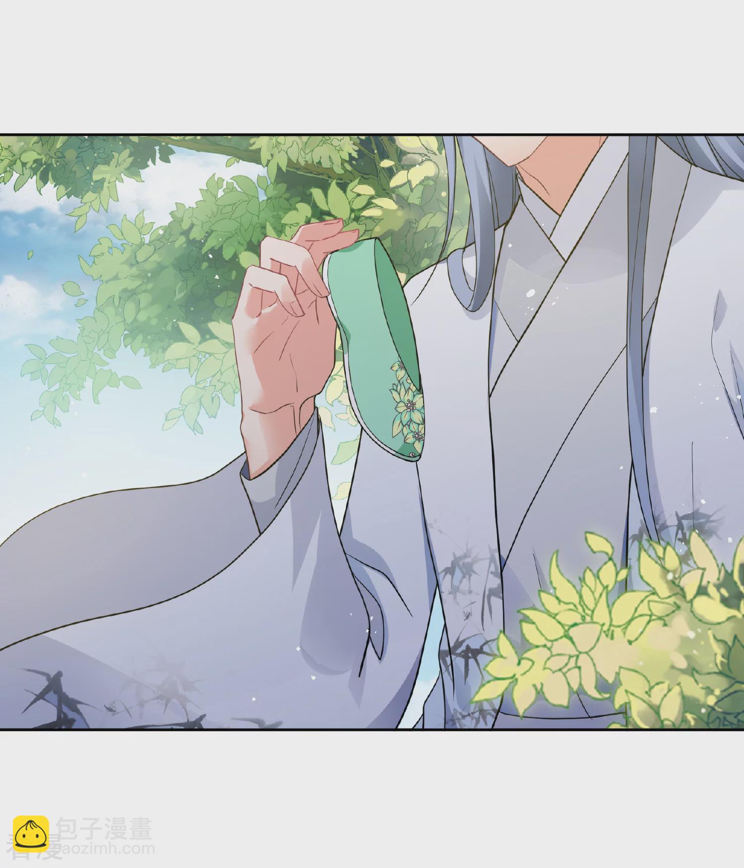 妃夕妍雪 - 第2季第64話 未雨綢繆3 - 4