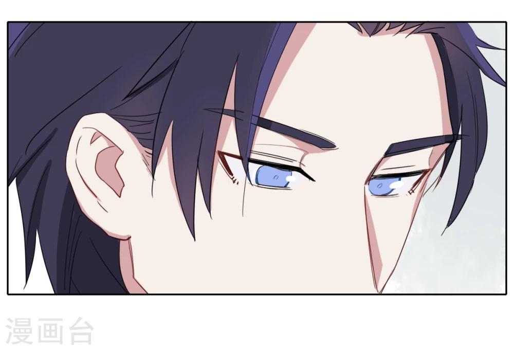 第9话 一通电话-第18话