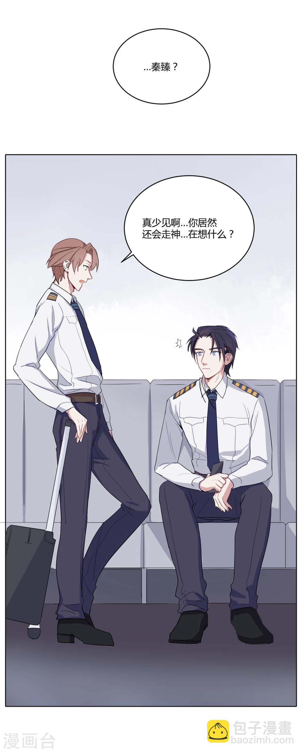 第9话 一通电话-第18话