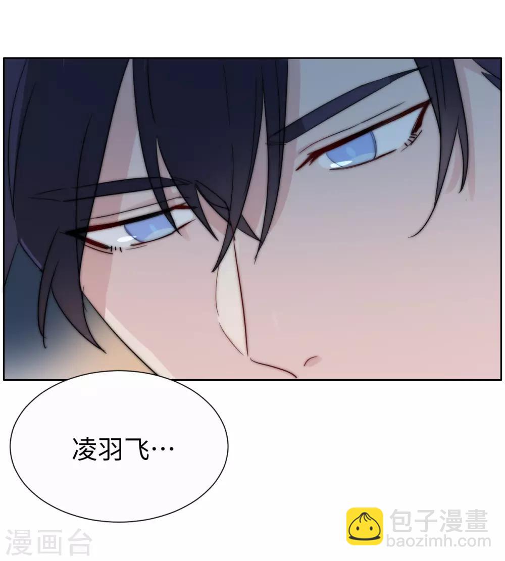 第38话 不要走-第52话