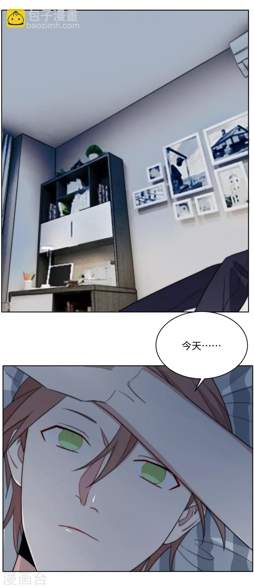 第42话 各怀心事-第56话