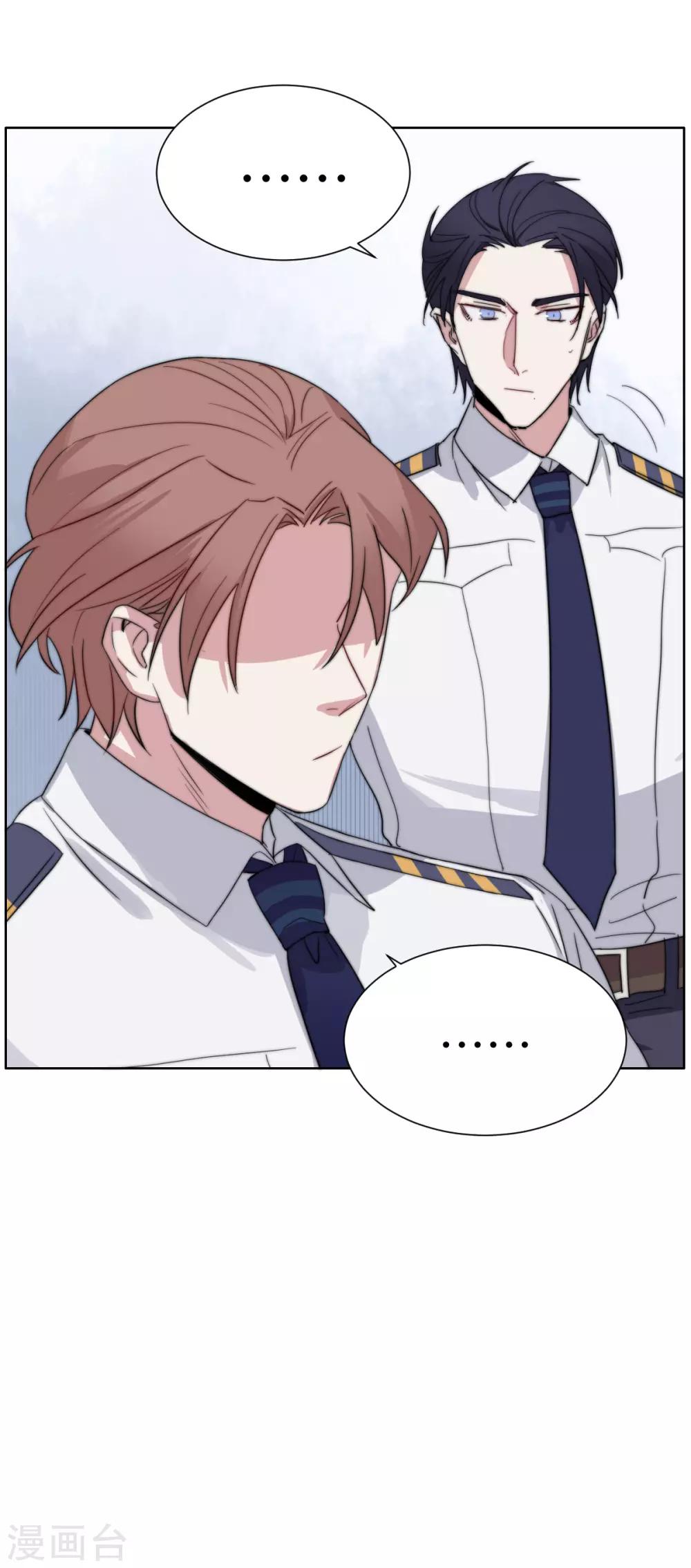 第44话 护短-第58话