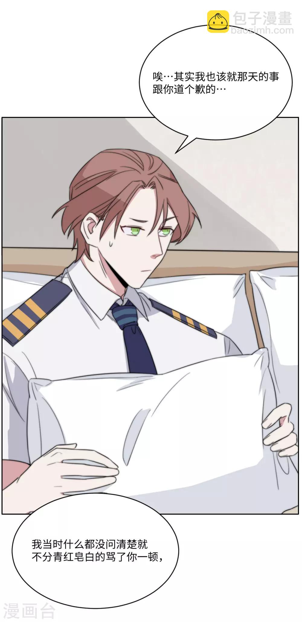 第45话 破案了！都是因为你-第60话