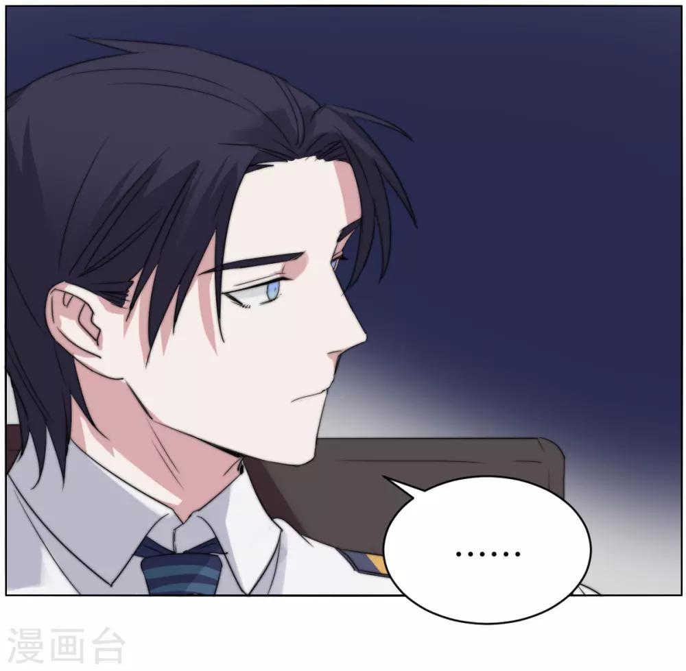 第53话 一起去联谊呀？-第68话