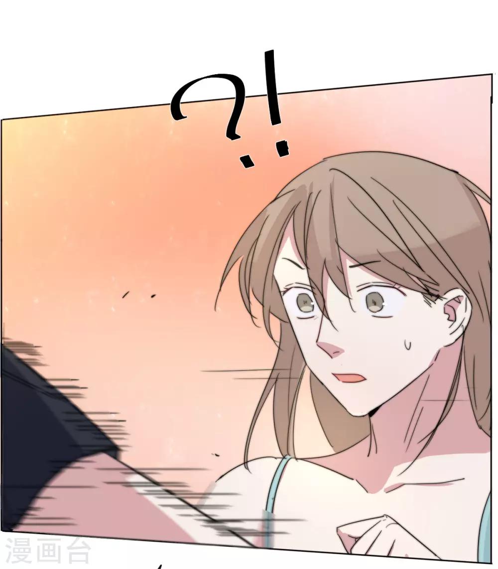 第55话 来啊，互相伤害啊-第70话