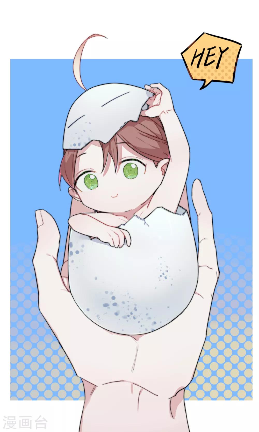 第58话 霸&hellip;霸道总裁？！-第74话