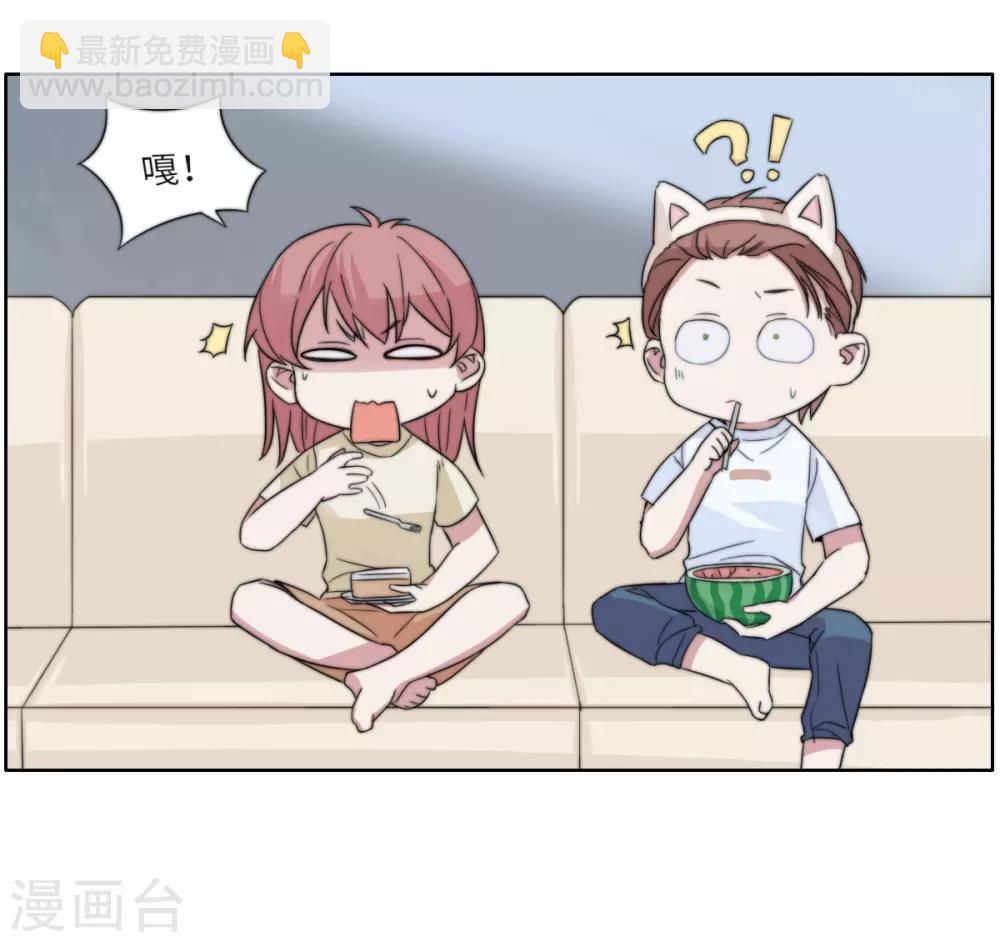 第58话 霸&hellip;霸道总裁？！-第74话