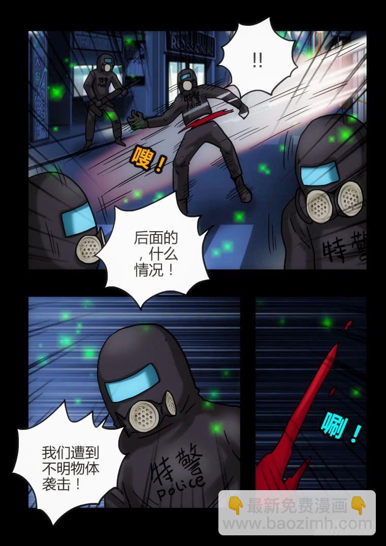 22：战斗-第22话