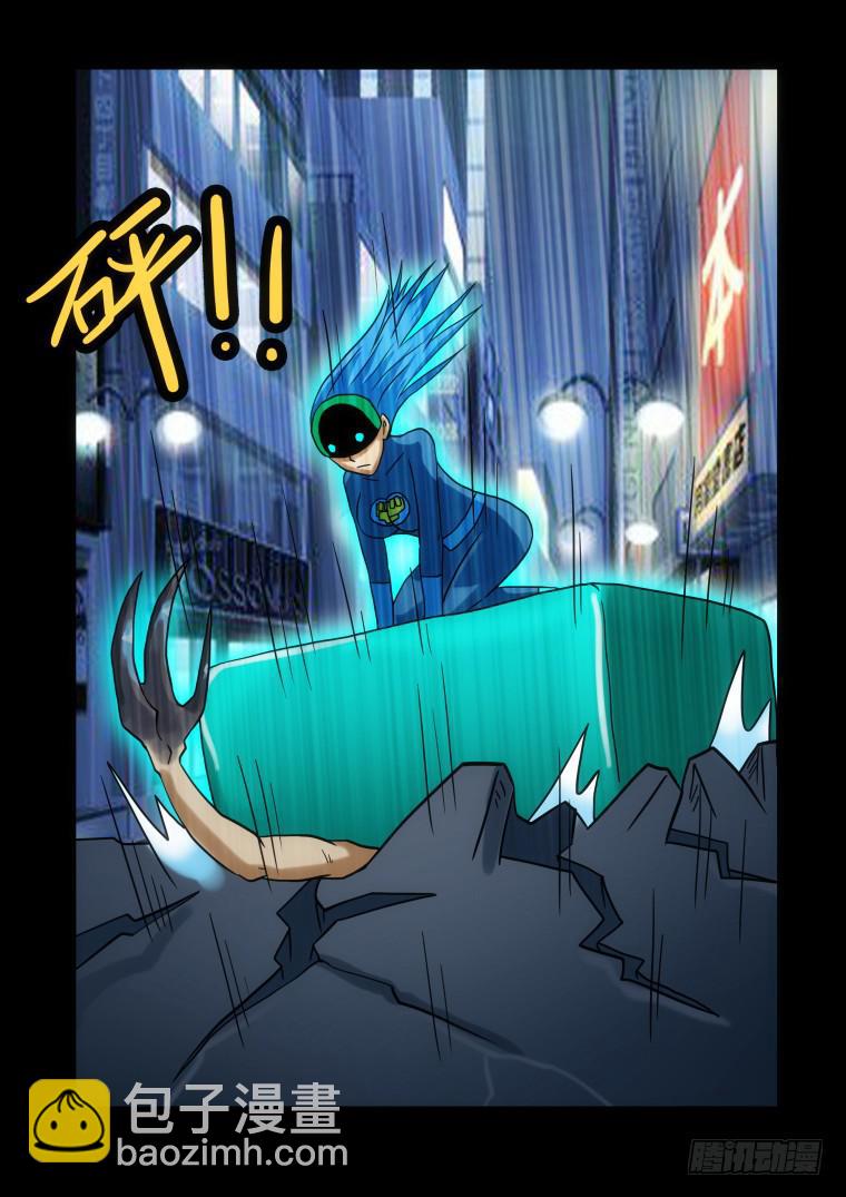 22：战斗-第22话