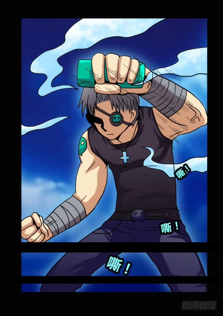 24：失控-第24话