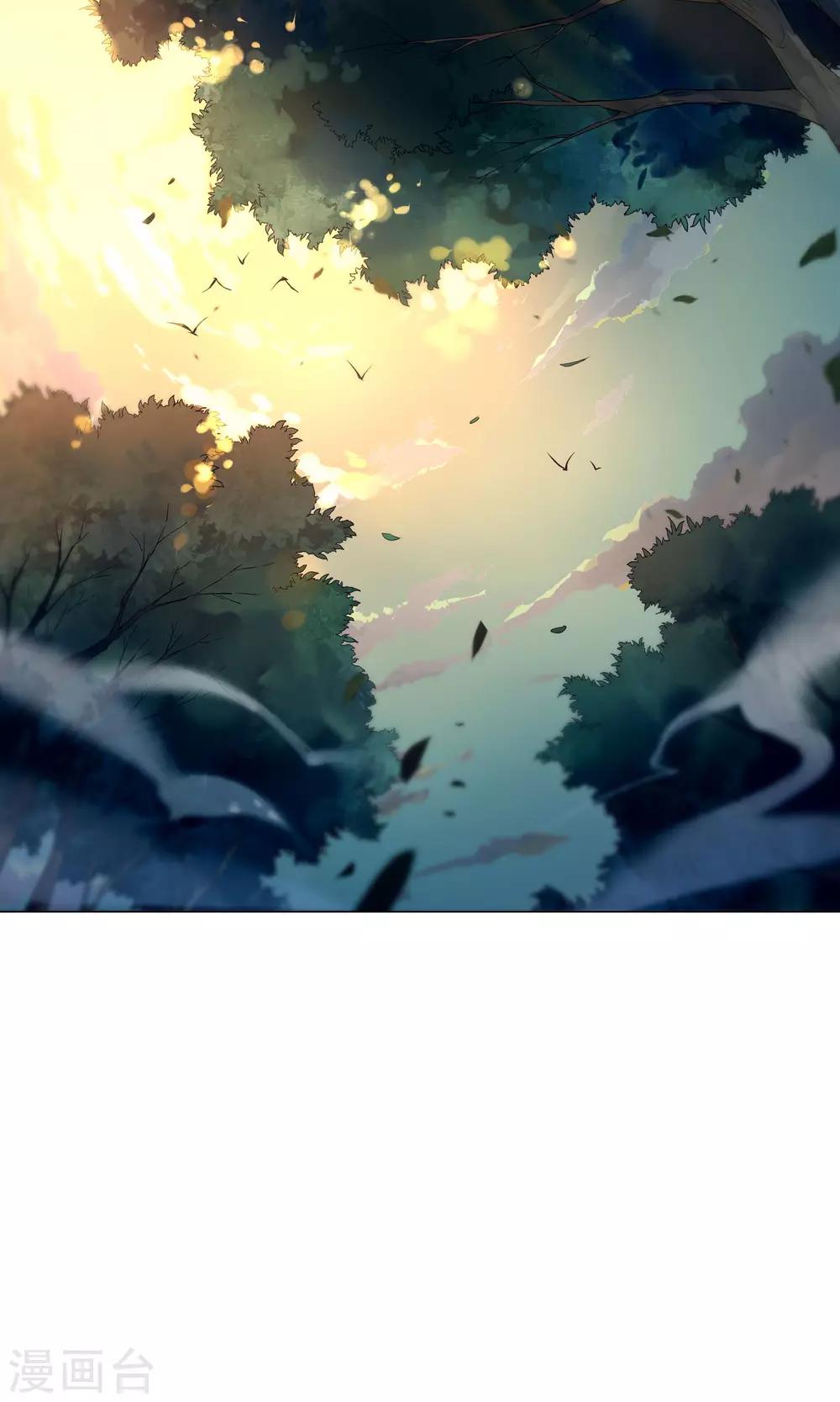 第9话 自己欠了自己什么?-第12话