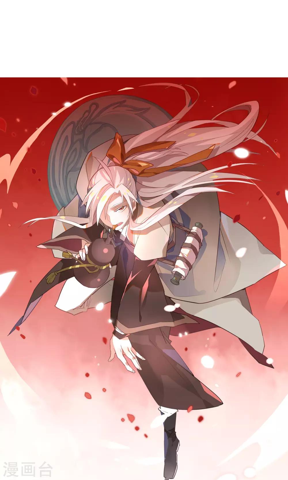 第9话 自己欠了自己什么?-第12话