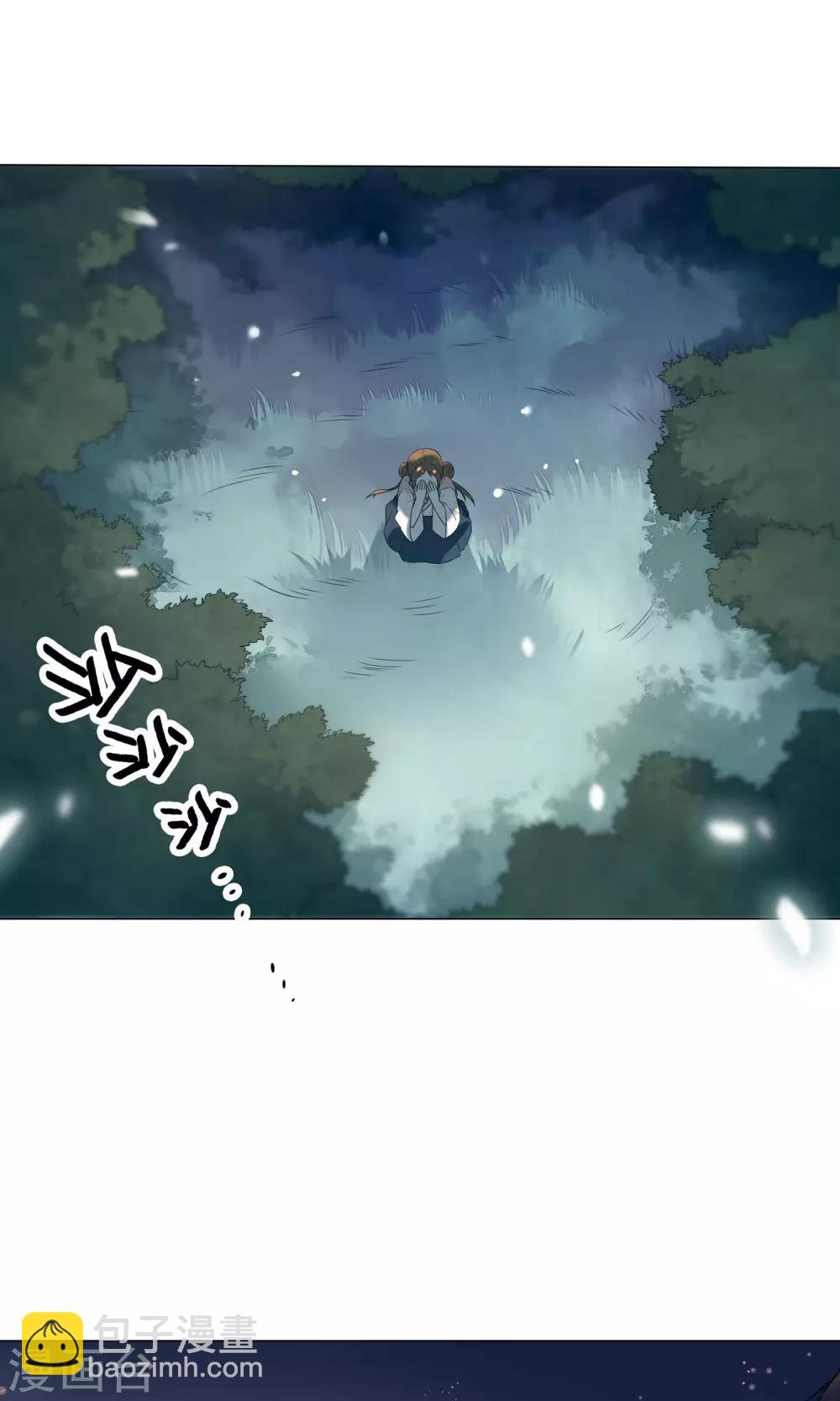 第19话 恶心的怪物-第22话