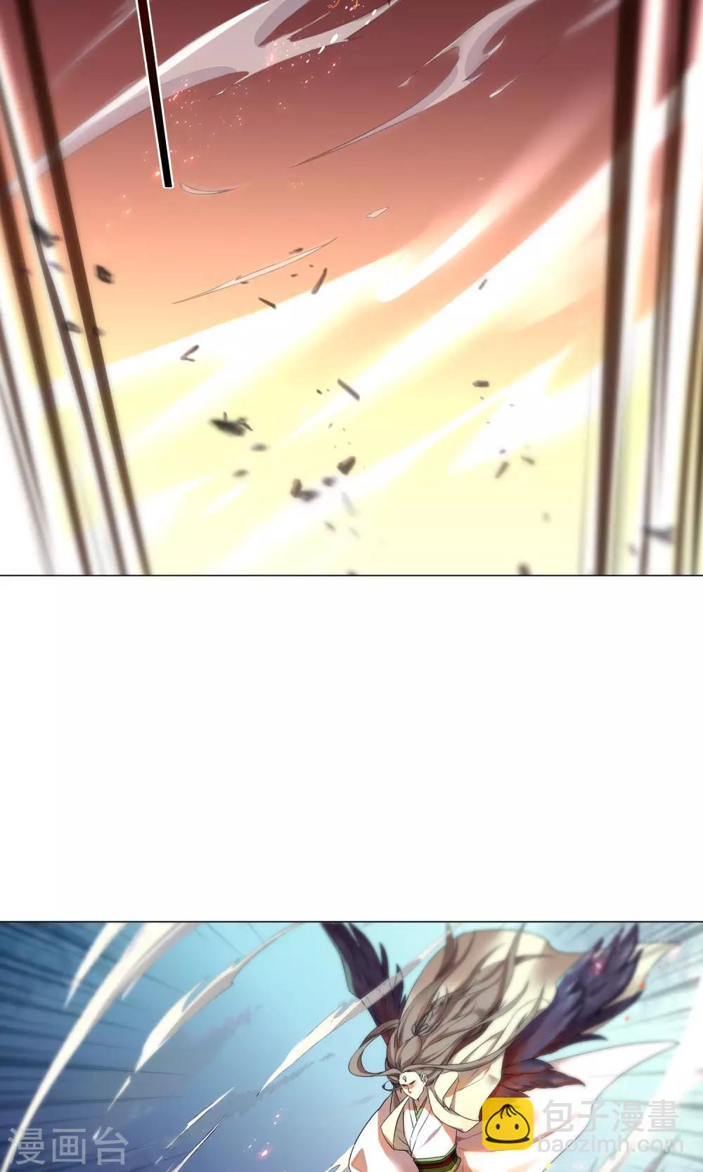 第19话 恶心的怪物-第22话