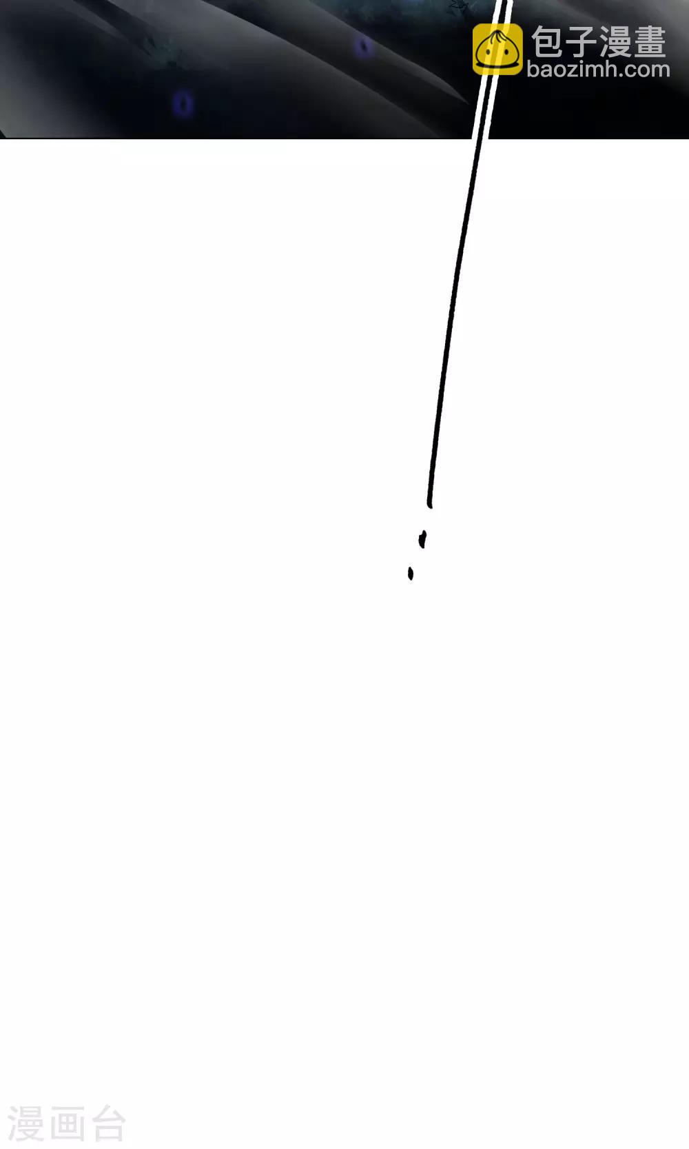 第19话 恶心的怪物-第22话