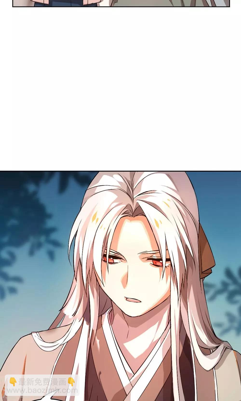 第22话 巧儿要以身相许了-第26话