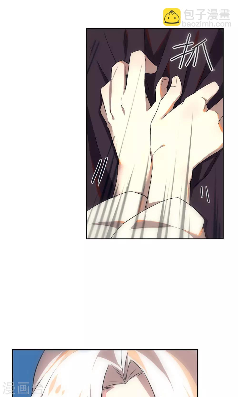 第22话 巧儿要以身相许了-第26话