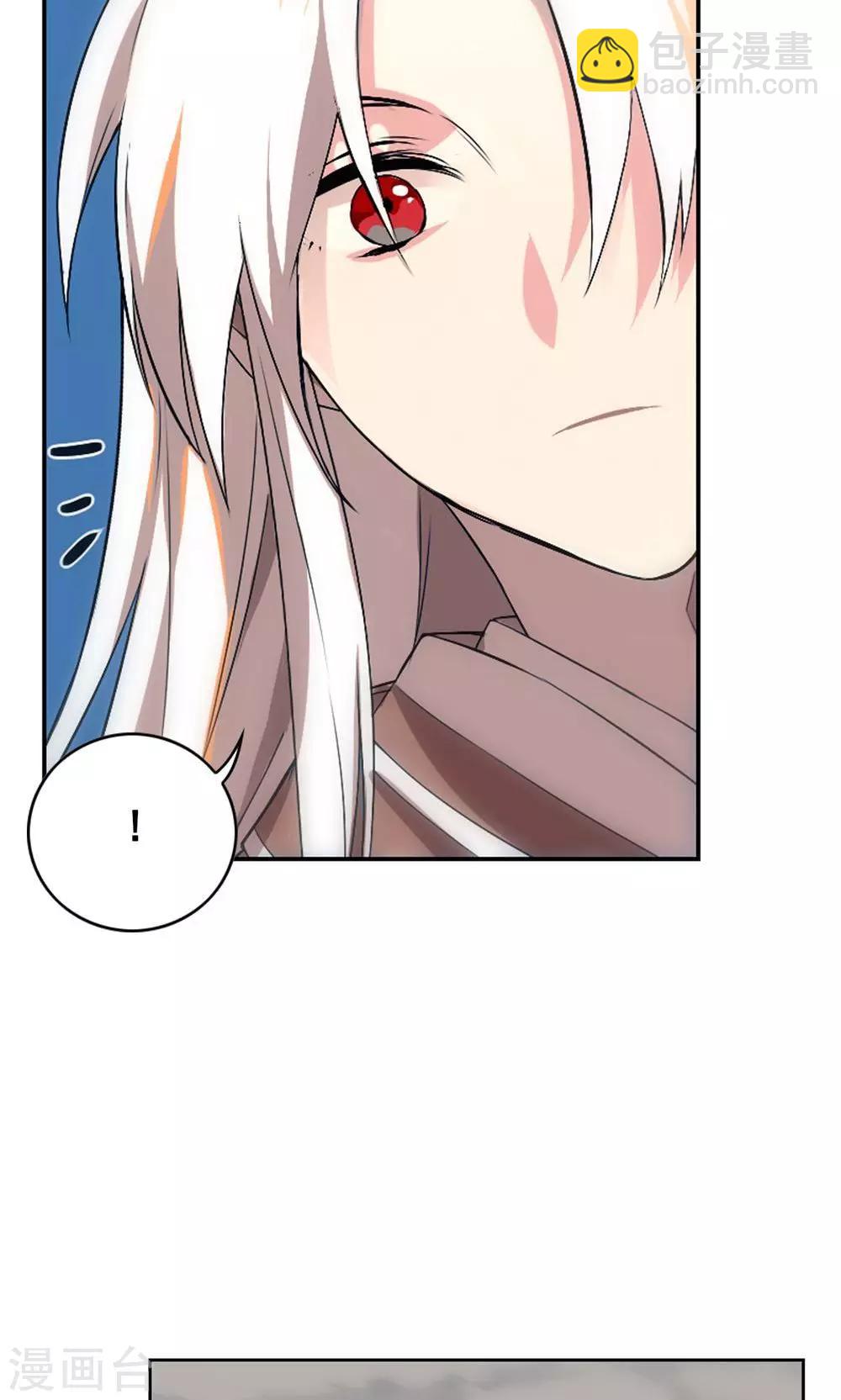 第22话 巧儿要以身相许了-第26话