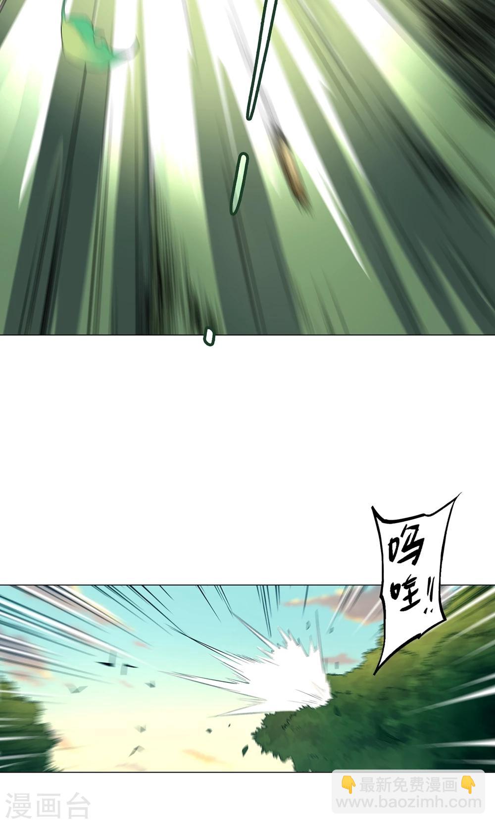 第26话 鬼鬼祟祟真烦人-第30话