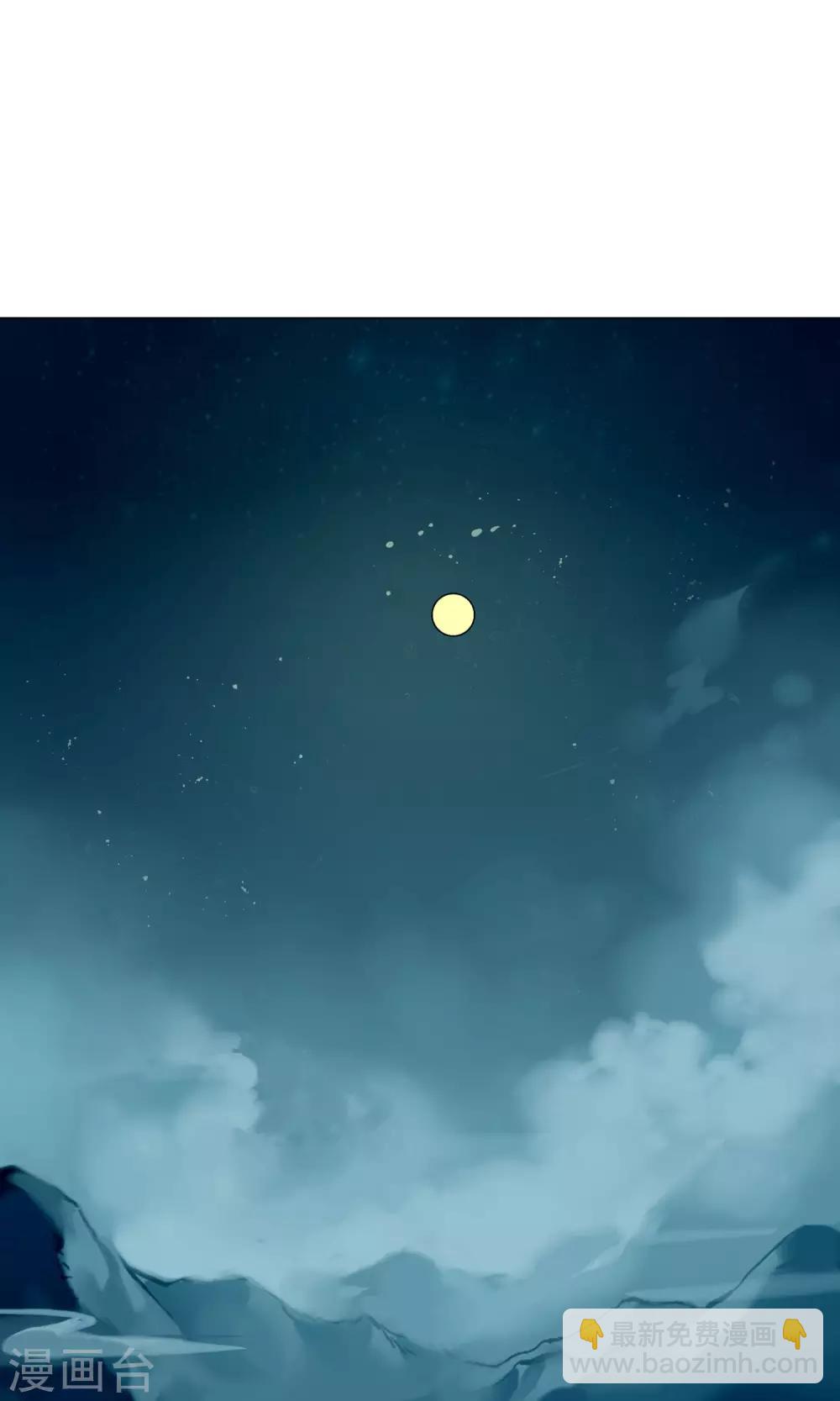 第28话 谎言之渊-第32话