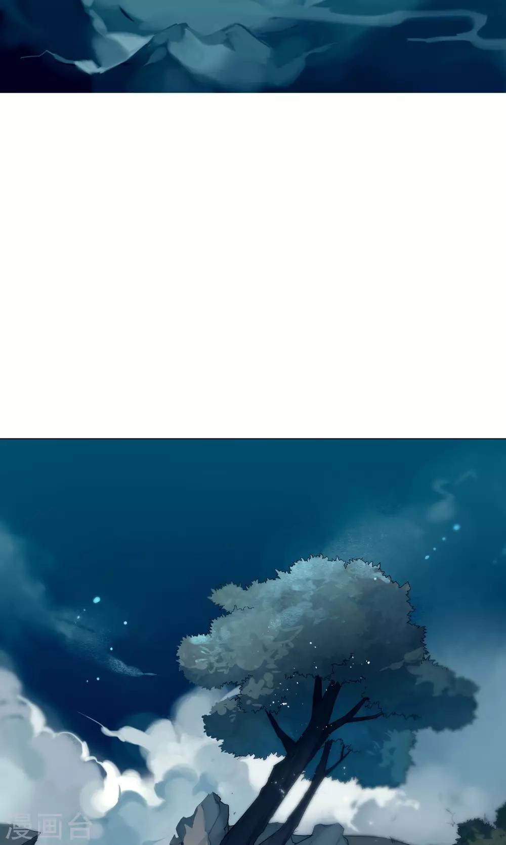 第28话 谎言之渊-第32话