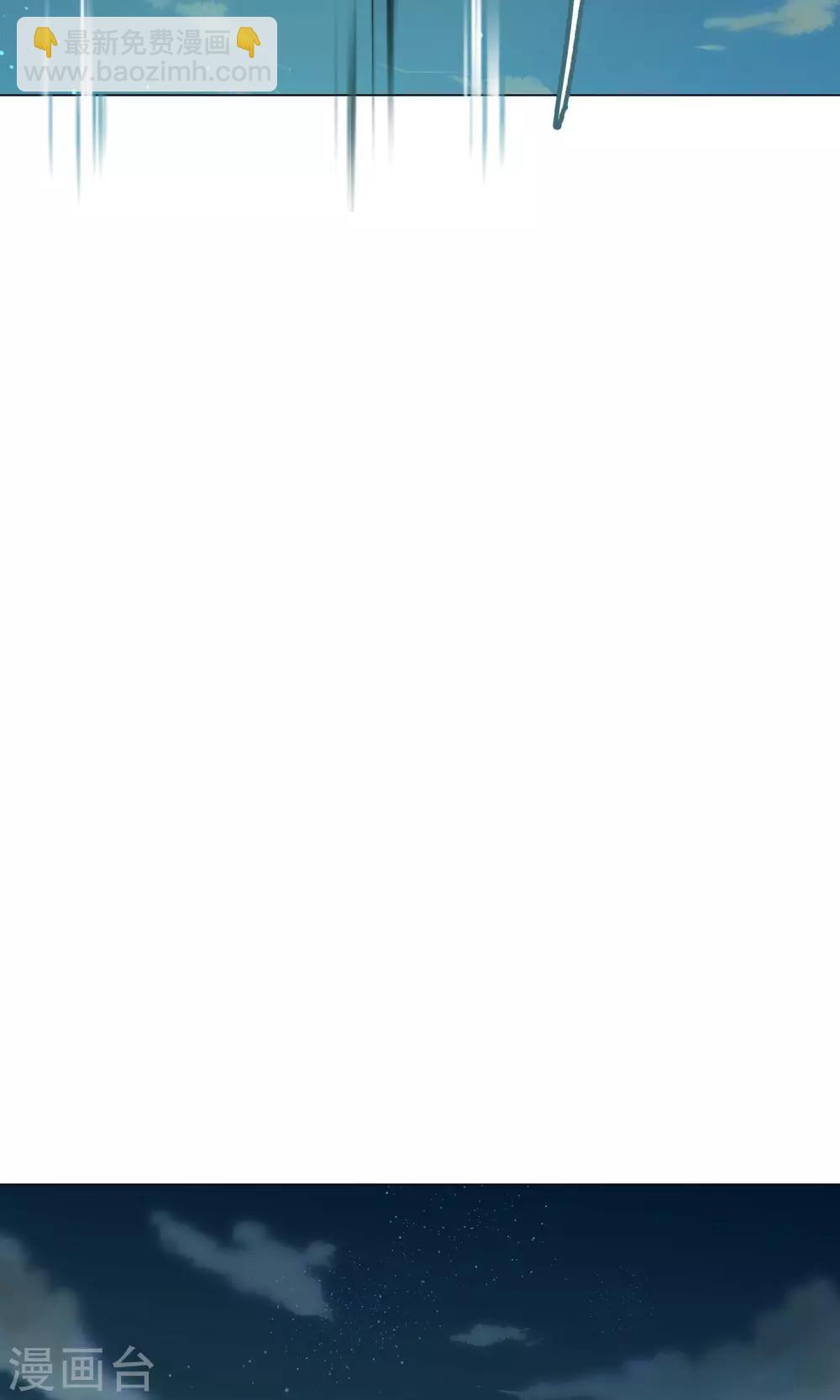 第28话 谎言之渊-第32话