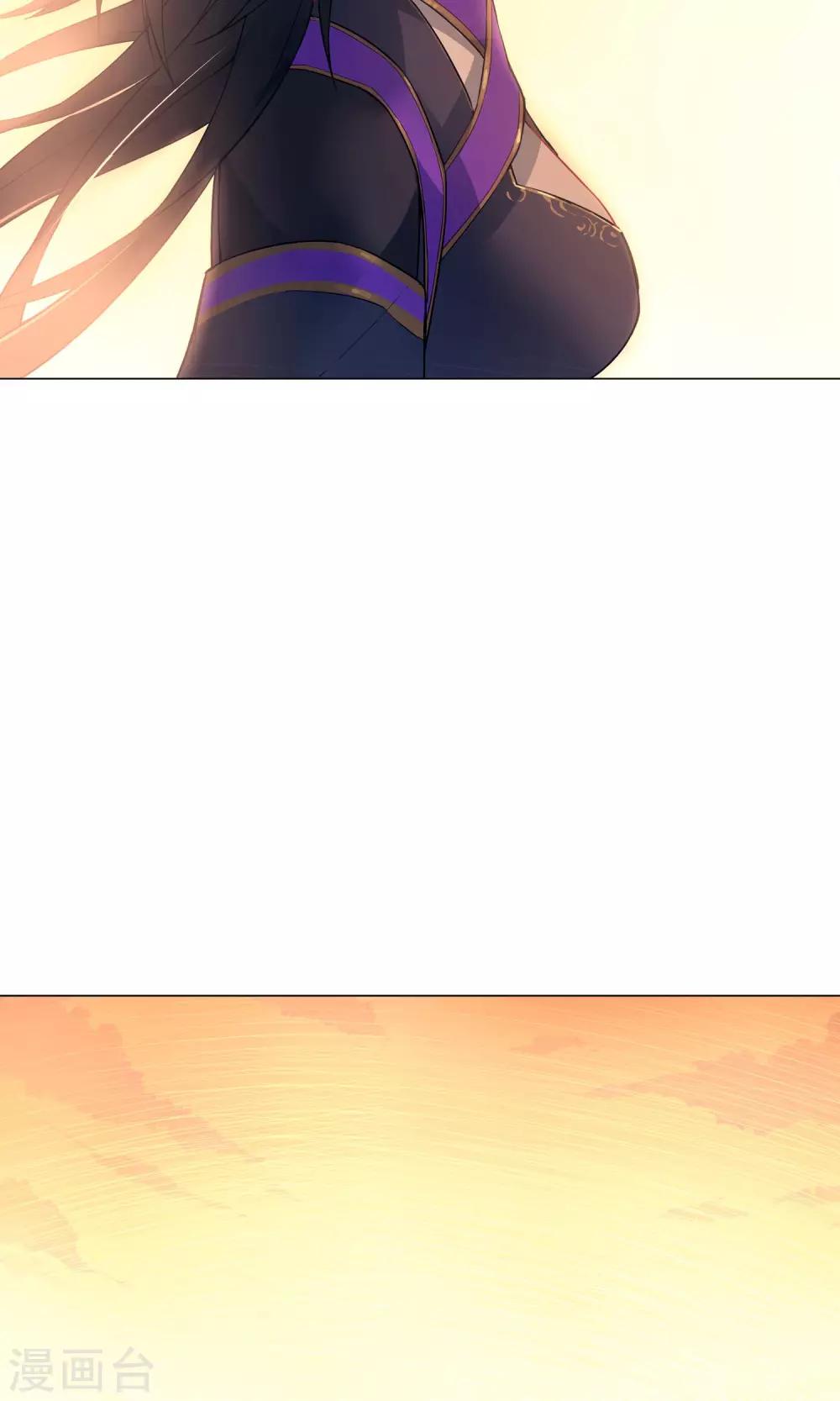 第32话 我要救他-第36话