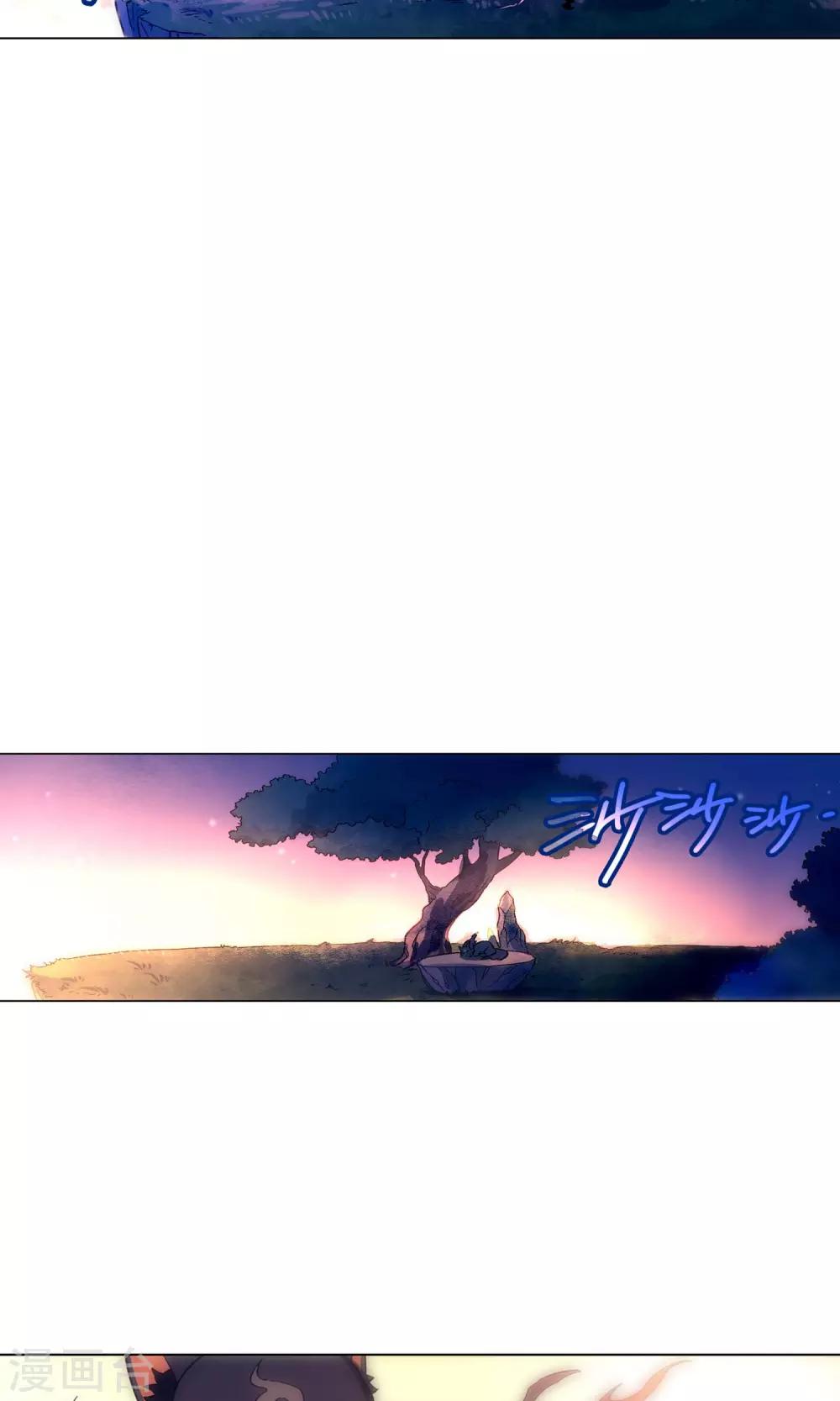 第36话 这小姑娘有点不对劲-第40话