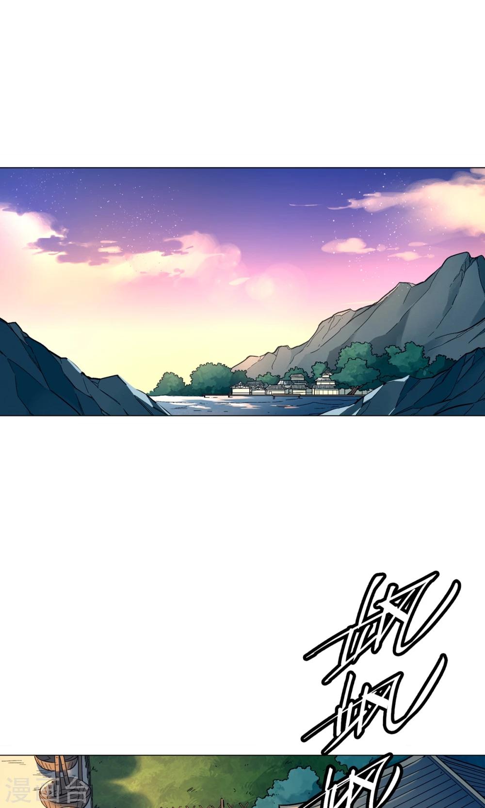 第37话 法术最近怎么总失效？-第42话