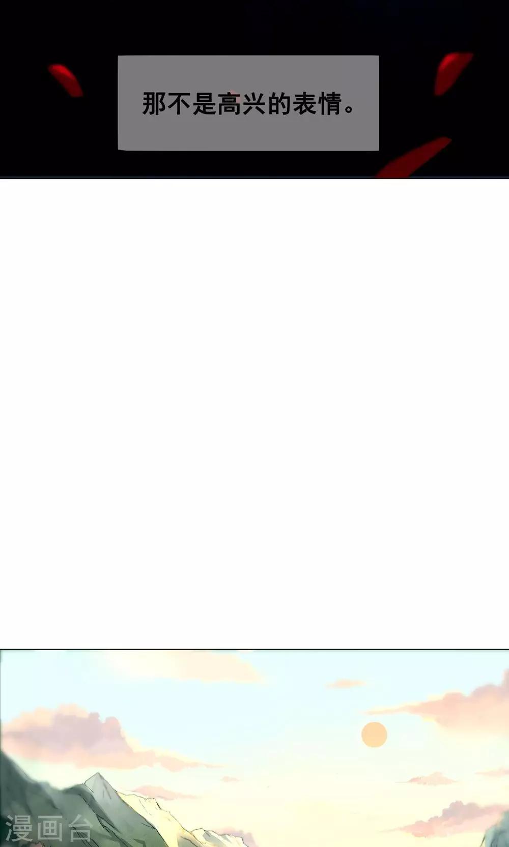 第3话 名人？还以为是恶霸呢！-第6话