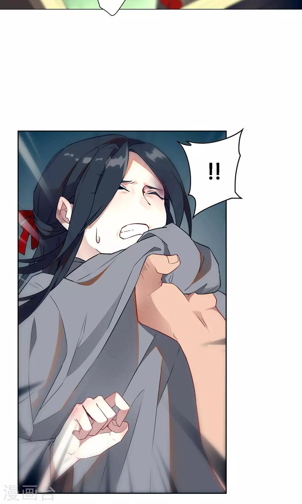 第3话 名人？还以为是恶霸呢！-第6话