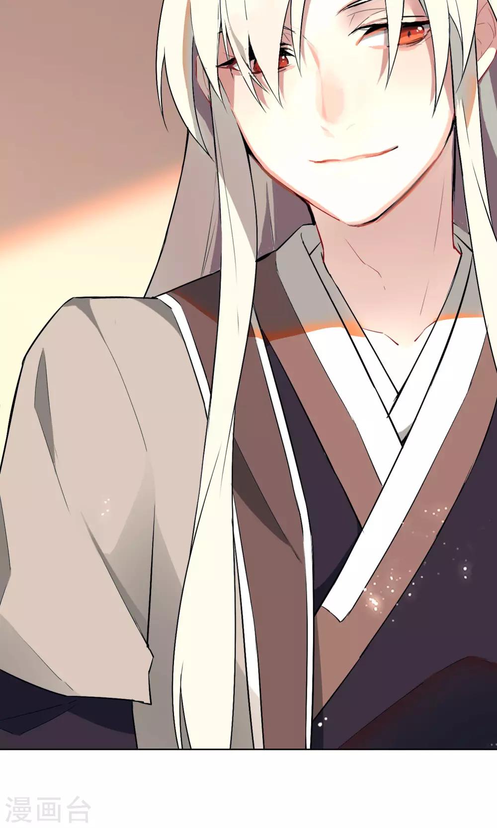 第5话 你怎么脱起衣服了？-第8话