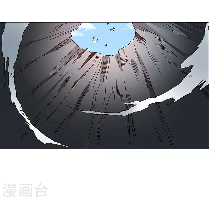 第68话 大吉之兆？-第74话