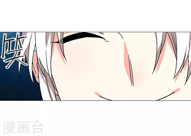 第68话 大吉之兆？-第74话