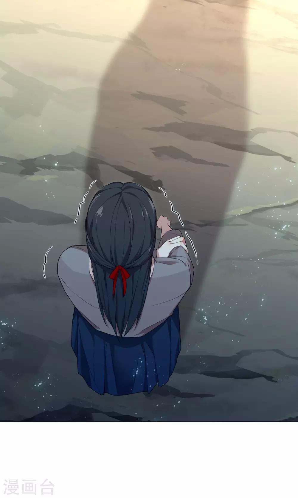 第7话 是我让她难受了吗？-第10话